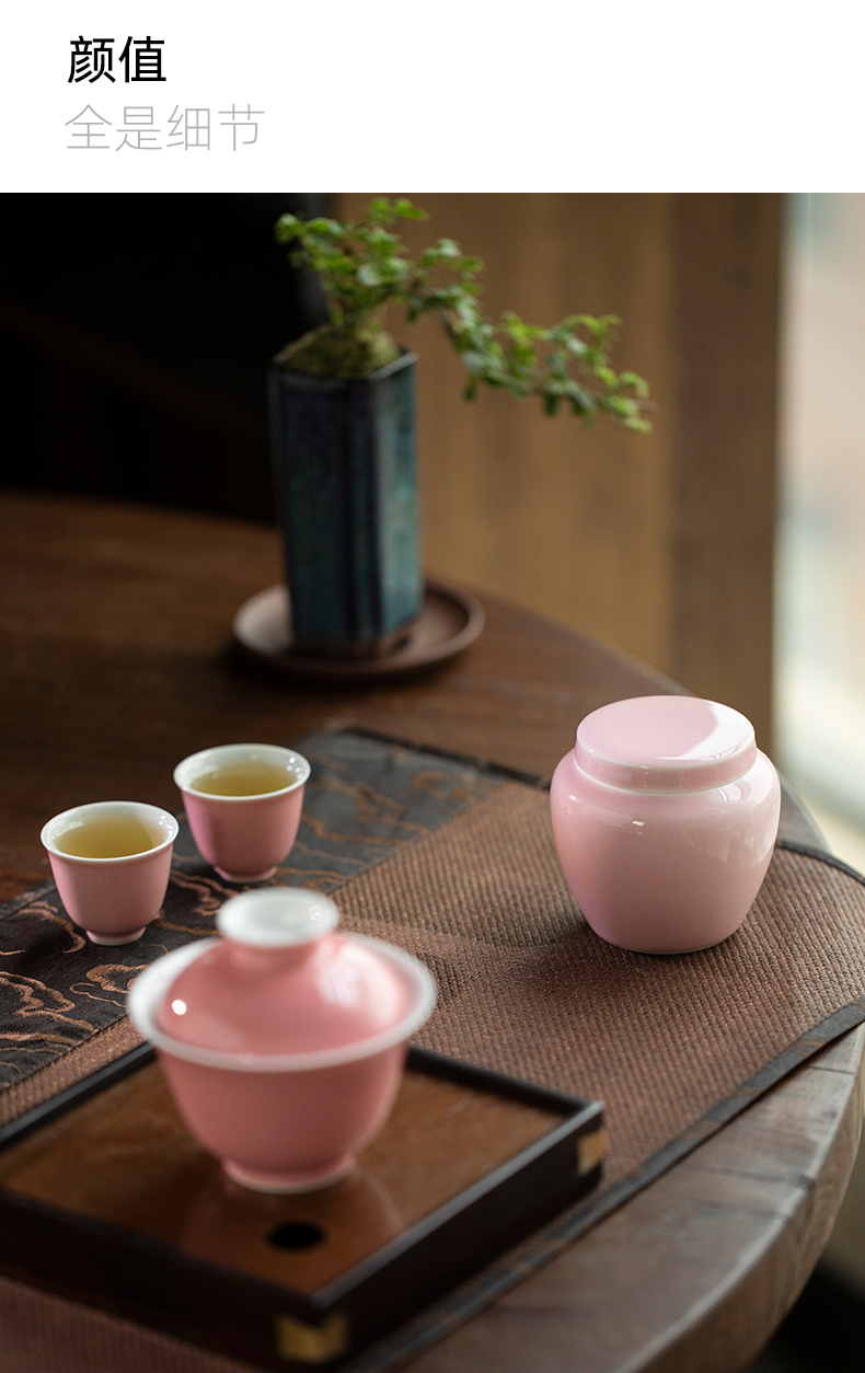 Four color seal tea urn tea caddy fixings jingdezhen ceramic POTS household storage tanks