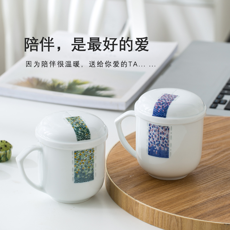 Jingdezhen and exquisite mugs ceramic filter with cover tea tea cup office cup keller