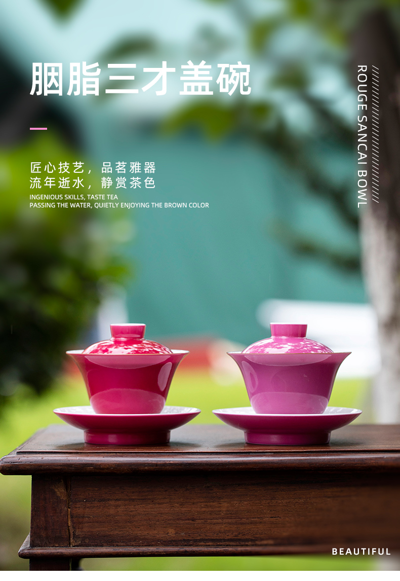 Carmine red rouge water tureen pure manual tureen kung fu tea cups three bowls of jingdezhen ceramic tea set