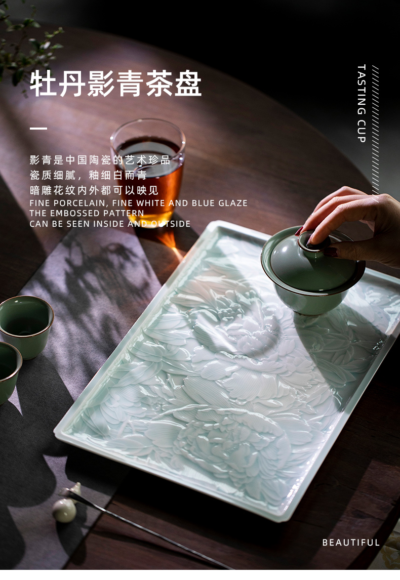 Jingdezhen ceramic film blue glaze hand - carved peony tea tray household cup tea accessories a single ground by hand