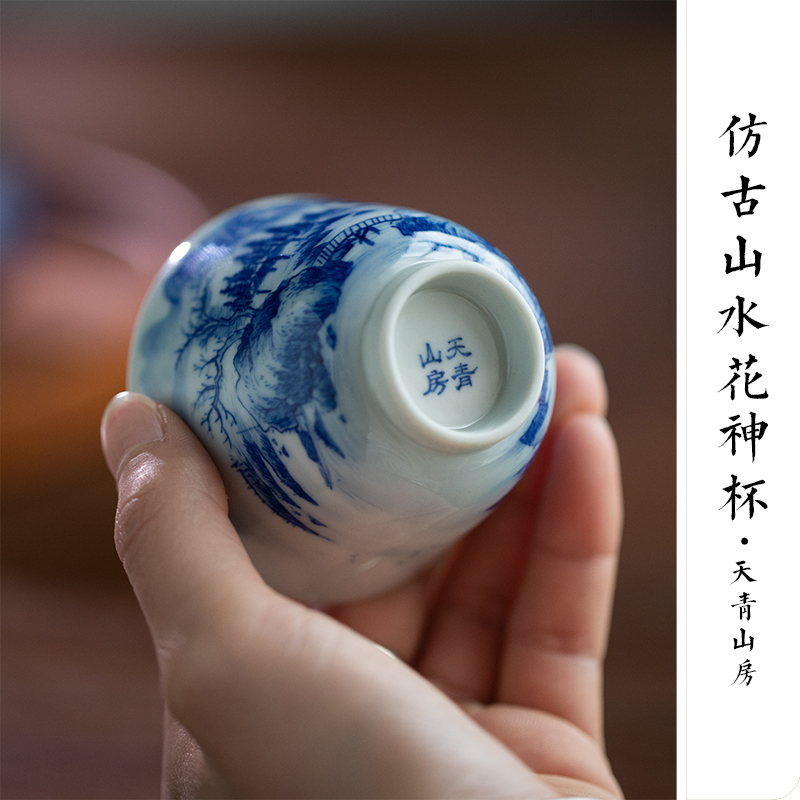 Castle peak day room antique blue - and - white master cup blue hand - made master kung fu tea cup of jingdezhen ceramic tea set