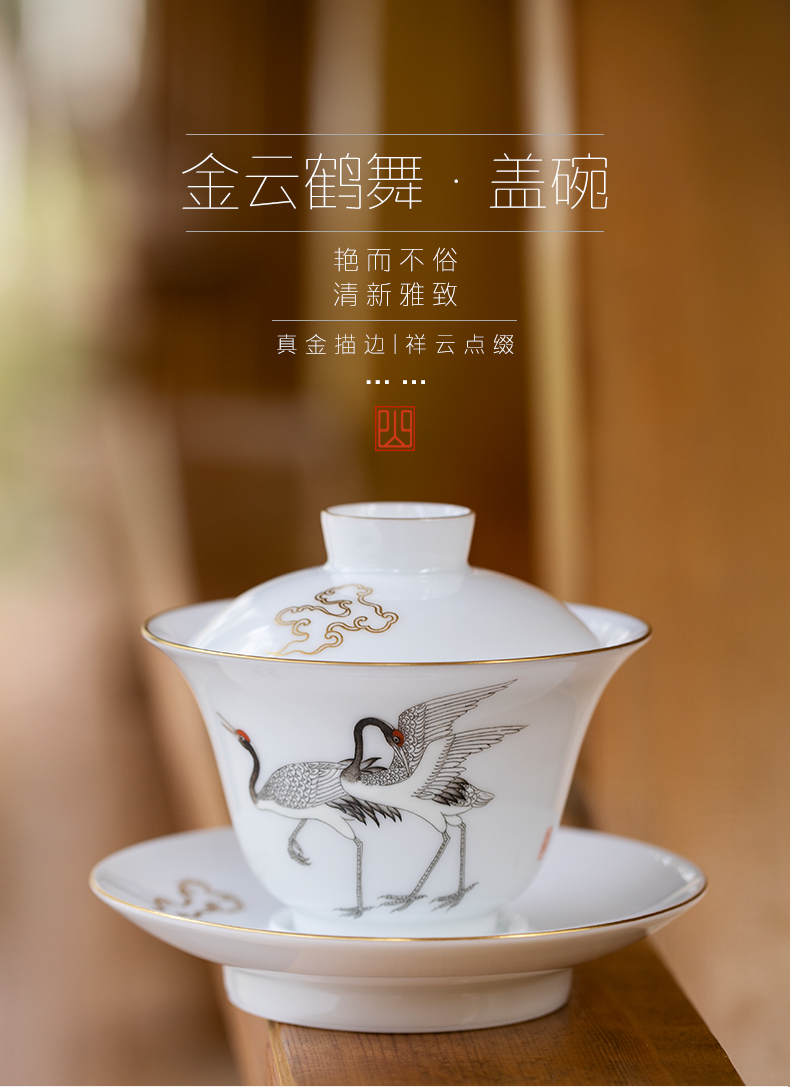 Mountain sound Jin Yunhe dance tureen pure manual painting only tureen thin foetus white porcelain three cups of jingdezhen ceramic tea set