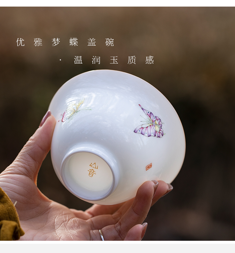 Jingdezhen hand - made pastel pure manual tureen them kung fu tea bowl thin body three cups to large bowl