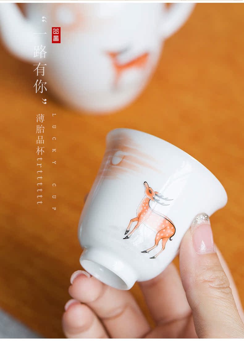 All the way there you hand - made fawn sample tea cup kung fu tea cups ceramic thin foetus master cup personal cup small tea cups