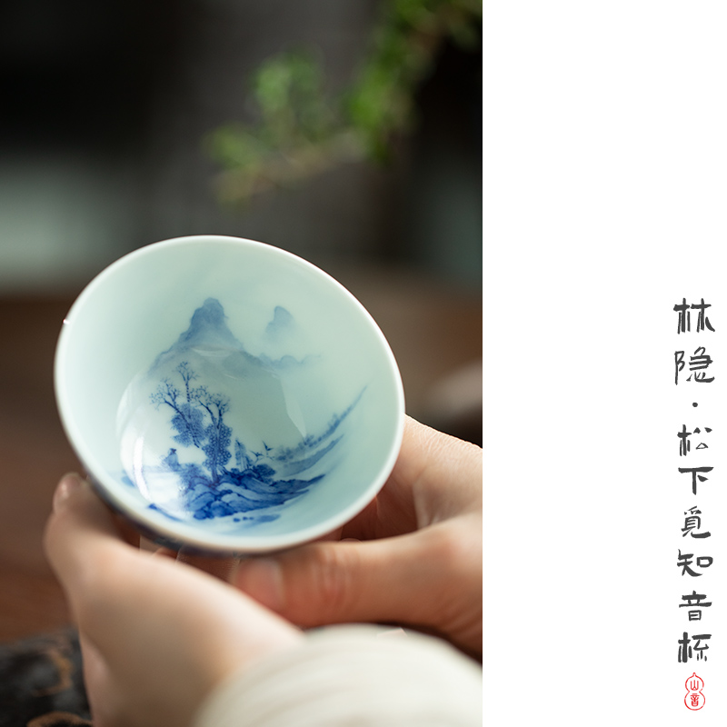 Lin Yin panasonic find bosom friend of jingdezhen blue and white master cup single hand - made of CPU ceramic cups kung fu tea set