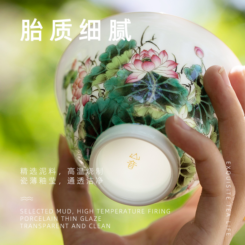 Summer lotus masters cup jingdezhen pure manual painting ceramic cups, small sample tea cup single kung fu tea cups