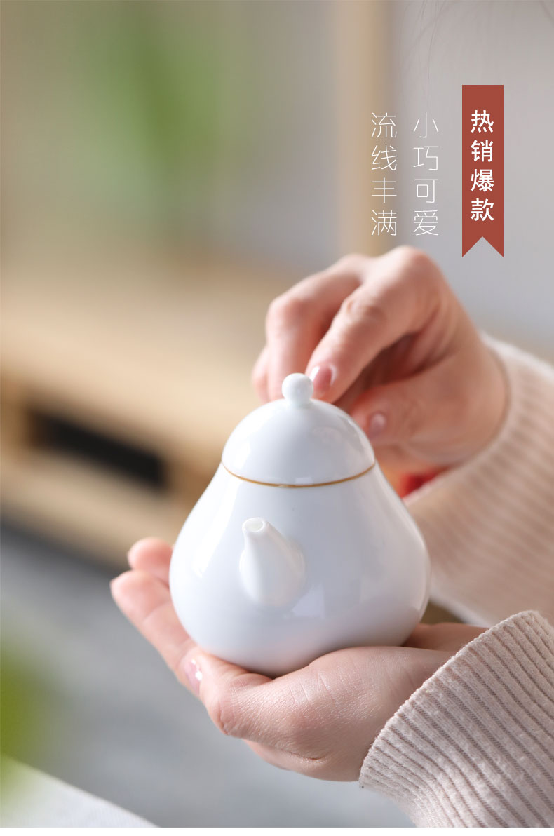 Sweet white glaze single pot teapot jingdezhen ceramic ball hole, kung fu tea set white porcelain pot of tea is little teapot level