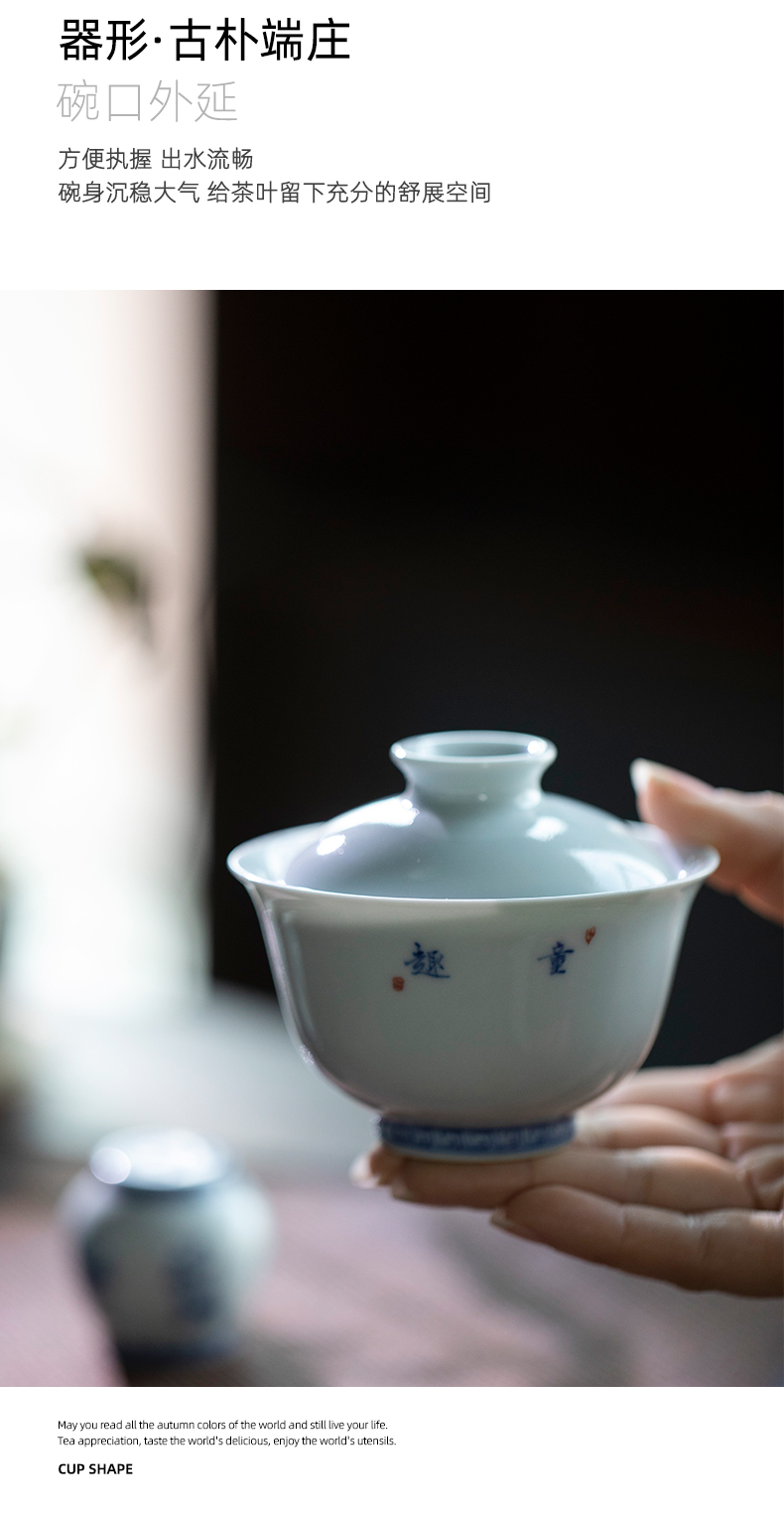 Mountain sound jingdezhen pure manual hand - made lad hide - and - seek tureen 120 ml tureen of blue and white porcelain bowl