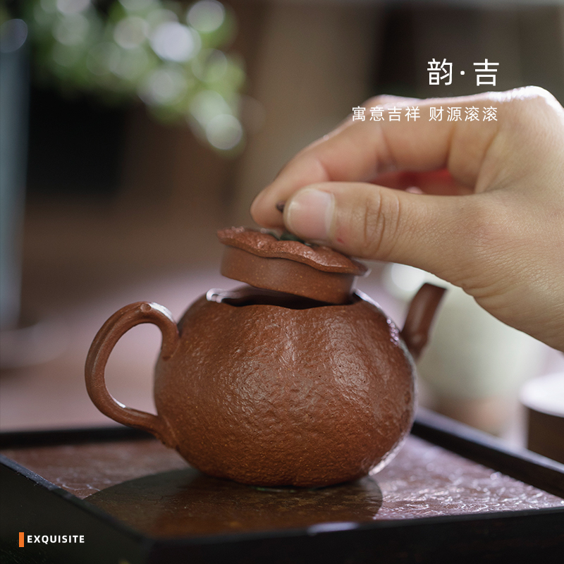 Yixing all hand it Liao Xiaoyi red down slope mud well it bionic pepino pot of 140 ml