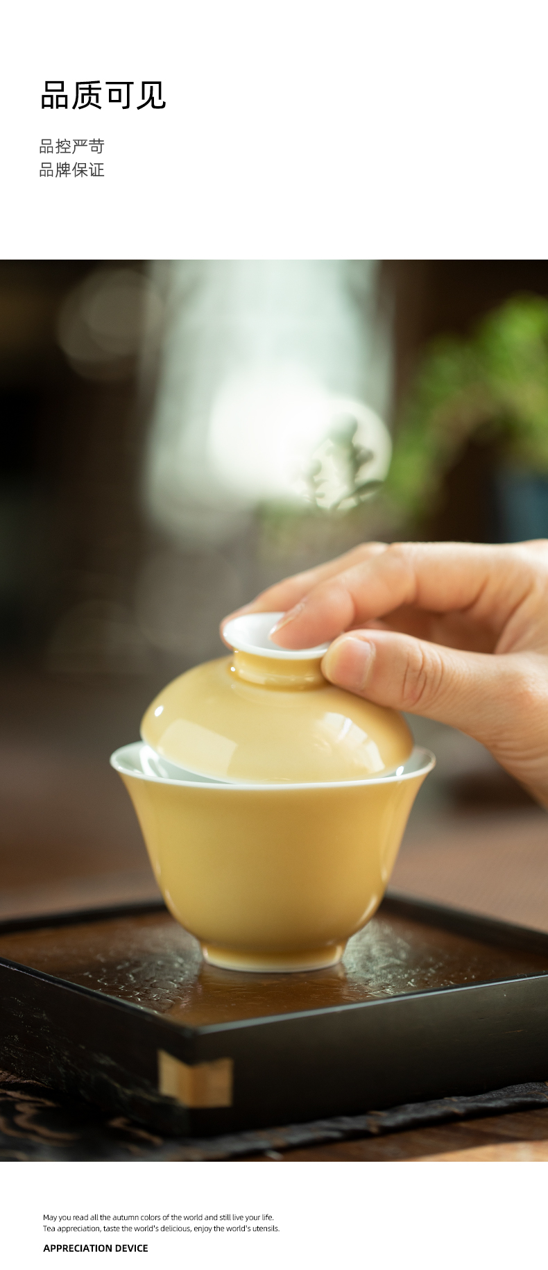 Jingdezhen checking ceramic color glaze tureen household bowl is only two kung fu tea set is not a single tea bowl