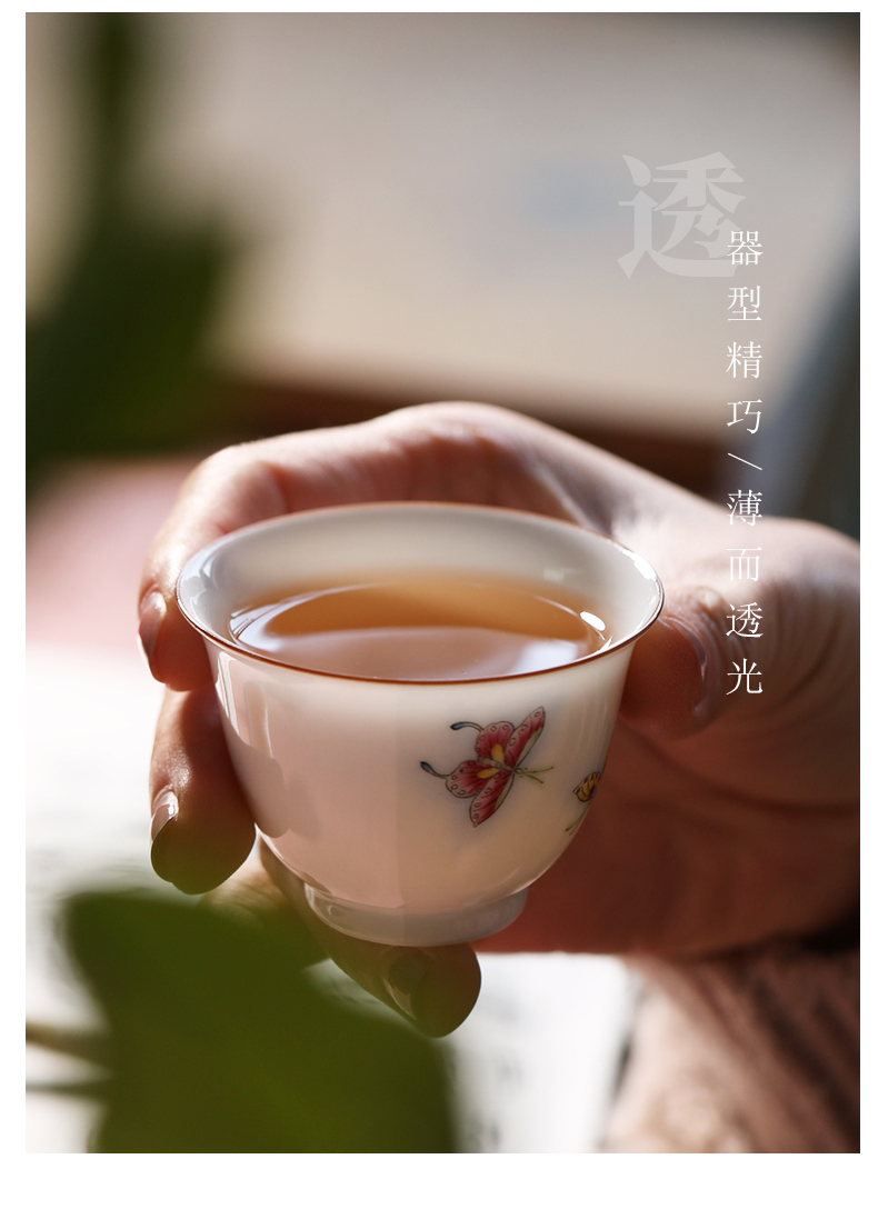 Dream butterfly thin foetus sample tea cup pastel hand - made kung fu tea cups of jingdezhen ceramic tea cups masters cup