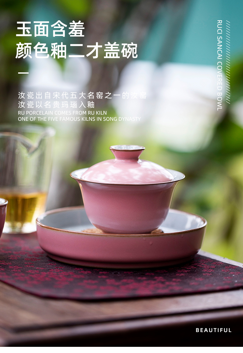 Mountain sound your up with color glaze on two only tureen jingdezhen ceramics can raise tureen single kunfu tea cups