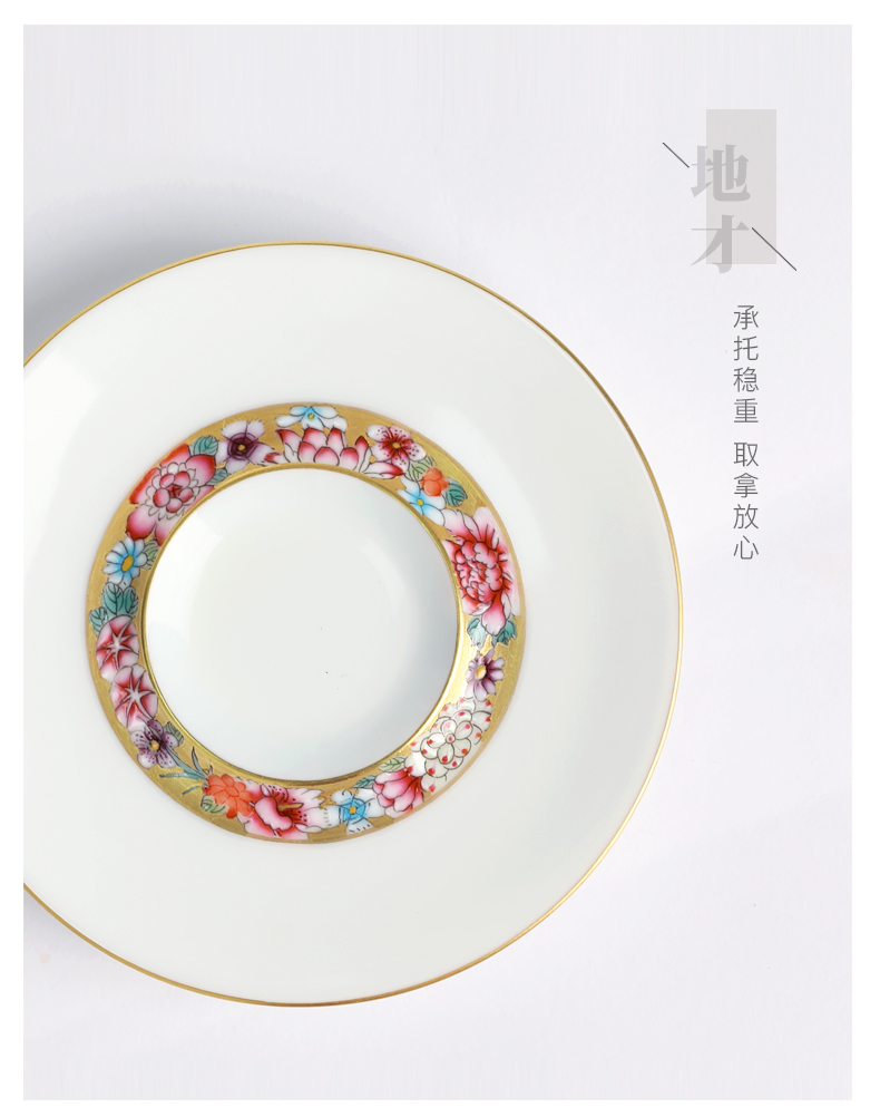 Colored enamel hand - made gold base than spend tureen trumpet three cups to tureen tea bowls of jingdezhen porcelain kung fu tea set