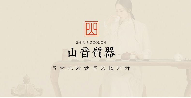 Mountain sound tong qu noggin kung fu tea sample tea cup pure manual hand - made pastel jingdezhen ceramic tea set
