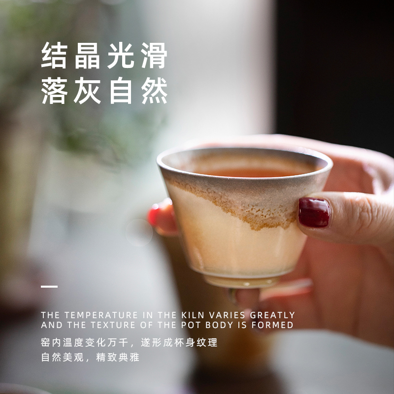 GuYan firewood wsop cup of jingdezhen ceramic cup by hand without glaze natural dust firewood masters cup