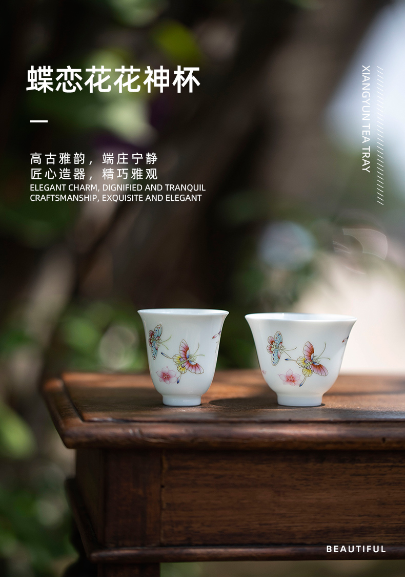 Sound recent mountain flora of jingdezhen pure manual painting master sample tea cup ceramic cup kung fu tea cups