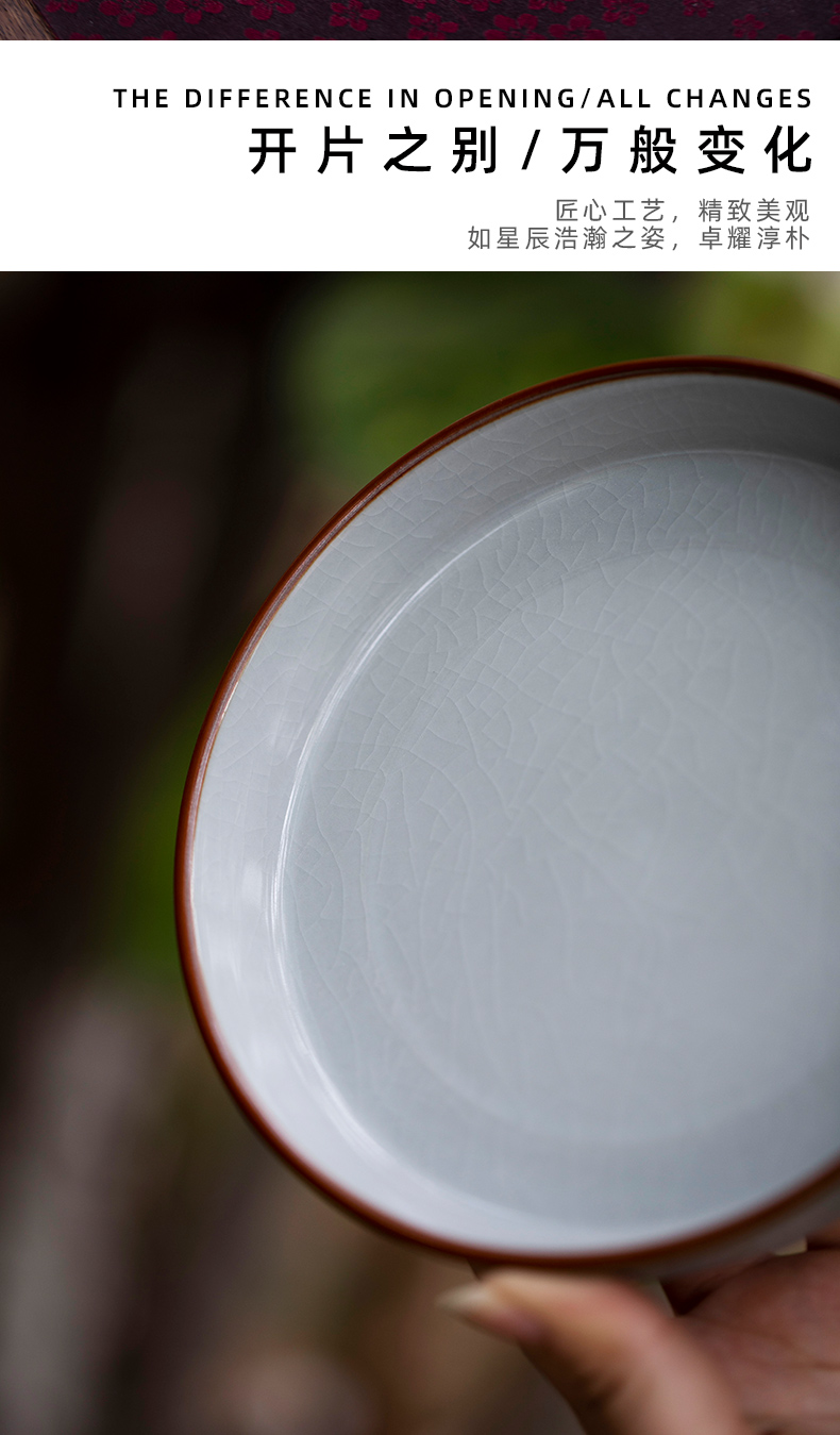 Mountain open the slice your up with glaze color may be a pot of dry socket kunfu tea mercifully jingdezhen ceramic saucer dish