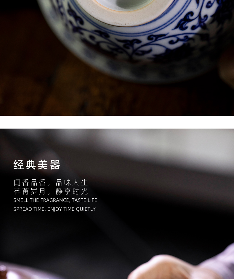 Mountain sound jingdezhen imitation hand cup a blue - and - white Ming yongle pressure than a capacity of 125 ml pure manual and the name of tea cups