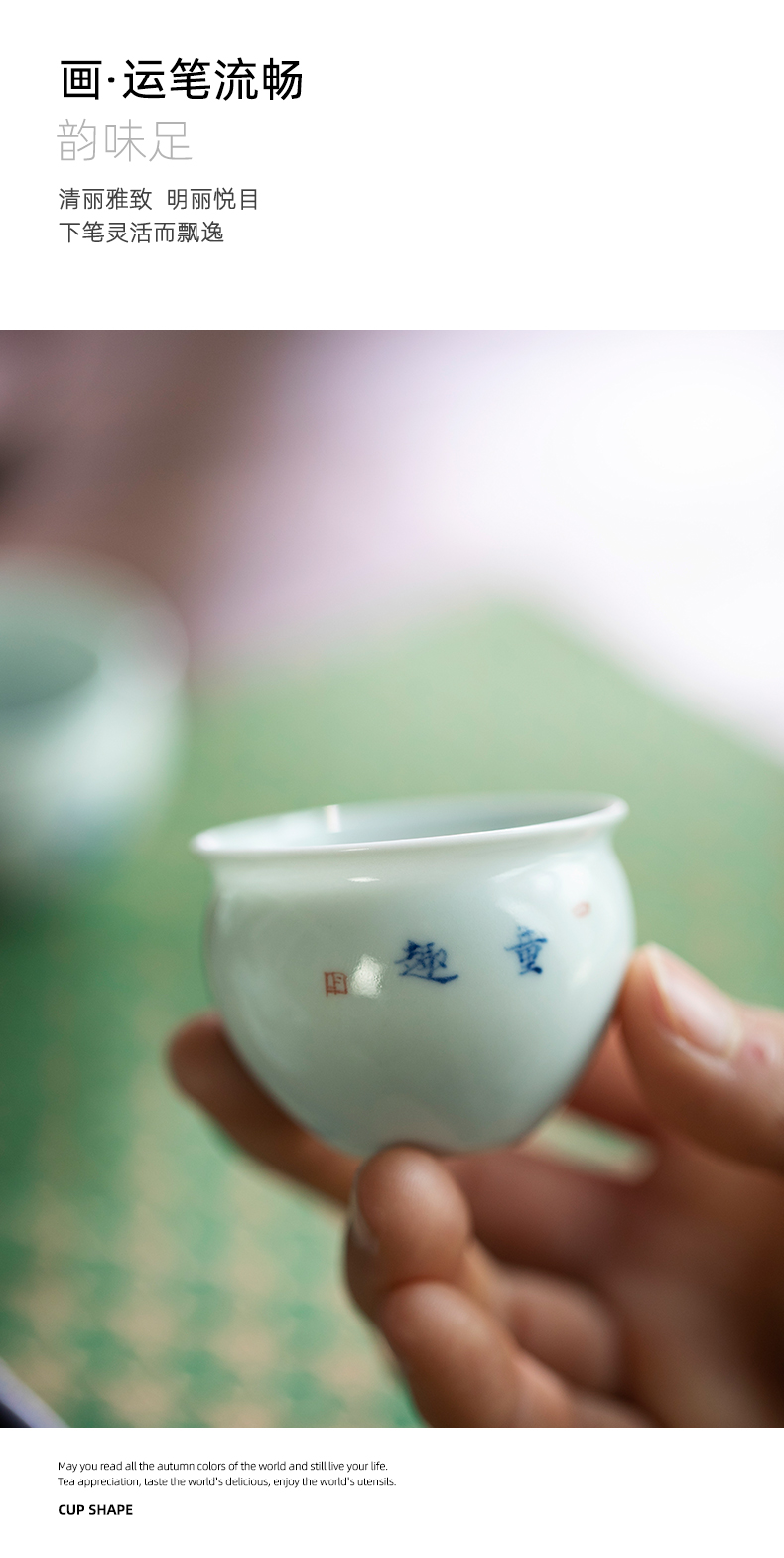 Mountain sound jingdezhen pure manual hand - made tong qu pot cup cup master cup personal special tea cups