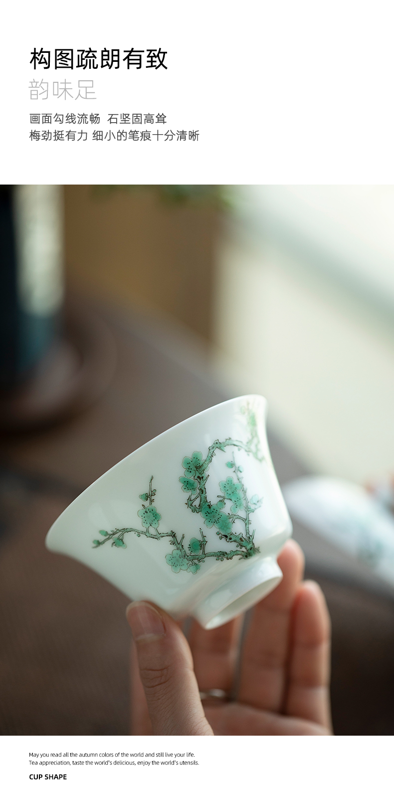 Mountain sound of jingdezhen ceramic powder enamel handpainted green name plum wsop three tureen only a single bowl tea tureen