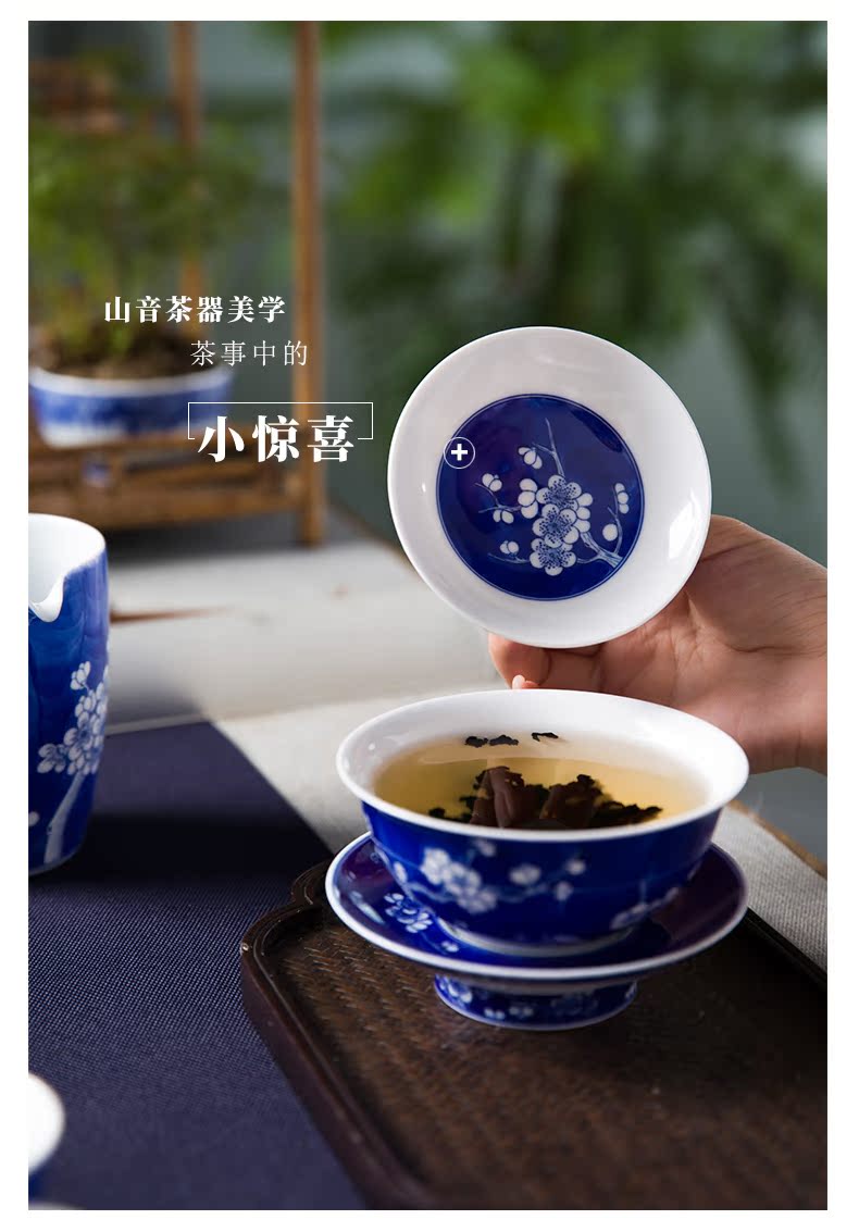 Ice name plum series suit jingdezhen blue and white pure manual tureen hand - made teacup kung fu tea set suits for high temperature ceramic