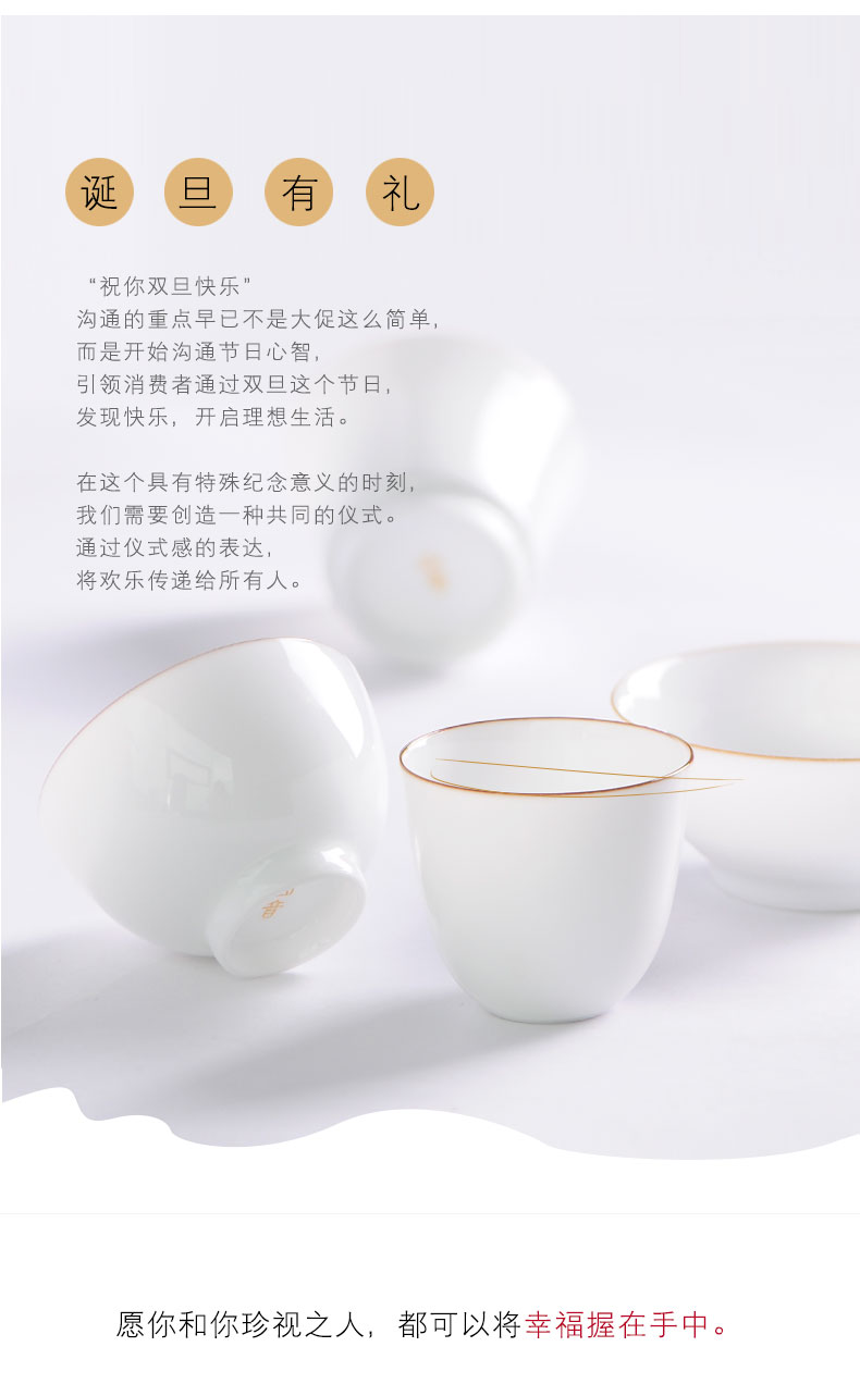 Sweet the white hand kung fu tea cups jingdezhen thin foetus master cup white porcelain bowl with single cup small cups sample tea cup