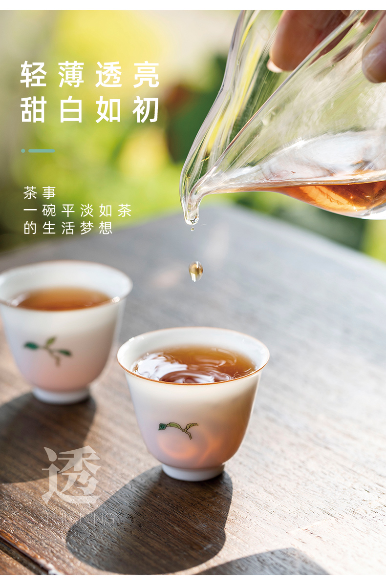 Guest a cup of cup 4 a pastel hand - made kung fu tea cups sample tea cup thin foetus poly real incense of jingdezhen tea service