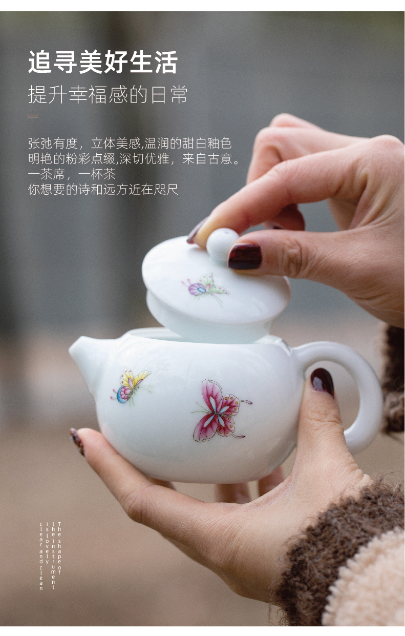 Mountain sound teapot small single pot of jingdezhen jingdezhen ceramic teapot shih pot pure manual painting kung fu tea pot