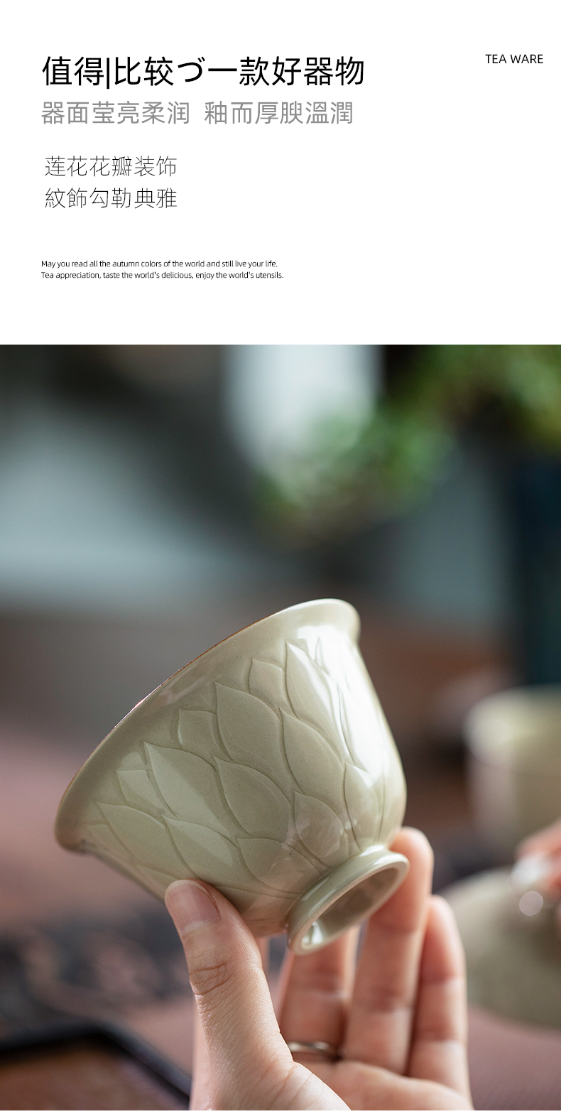 Up with petals only two tureen jingdezhen ceramics single bowl with cover high - end tea tureen tea bowl