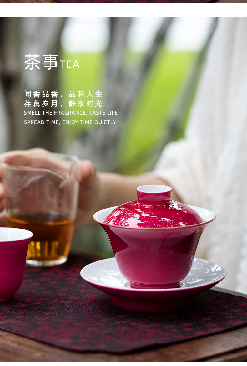 Carmine red rouge water tureen pure manual tureen kung fu tea cups three bowls of jingdezhen ceramic tea set