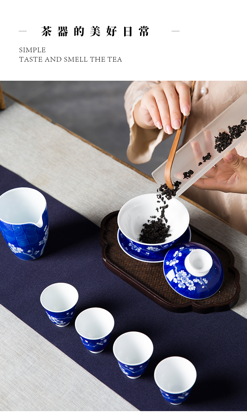 Ice name plum series suit jingdezhen blue and white pure manual tureen hand - made teacup kung fu tea set suits for high temperature ceramic