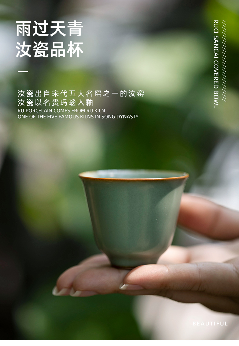 Azure sound rain once your up sample tea cup of jingdezhen ceramic kung fu tea cup single master cup tea home