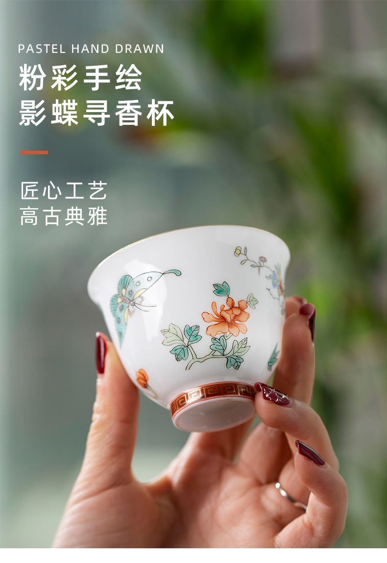 Shadow adjusting searching scent pastel hand - made pure manual thin foetus kung fu master cup individual cup of jingdezhen ceramic cups