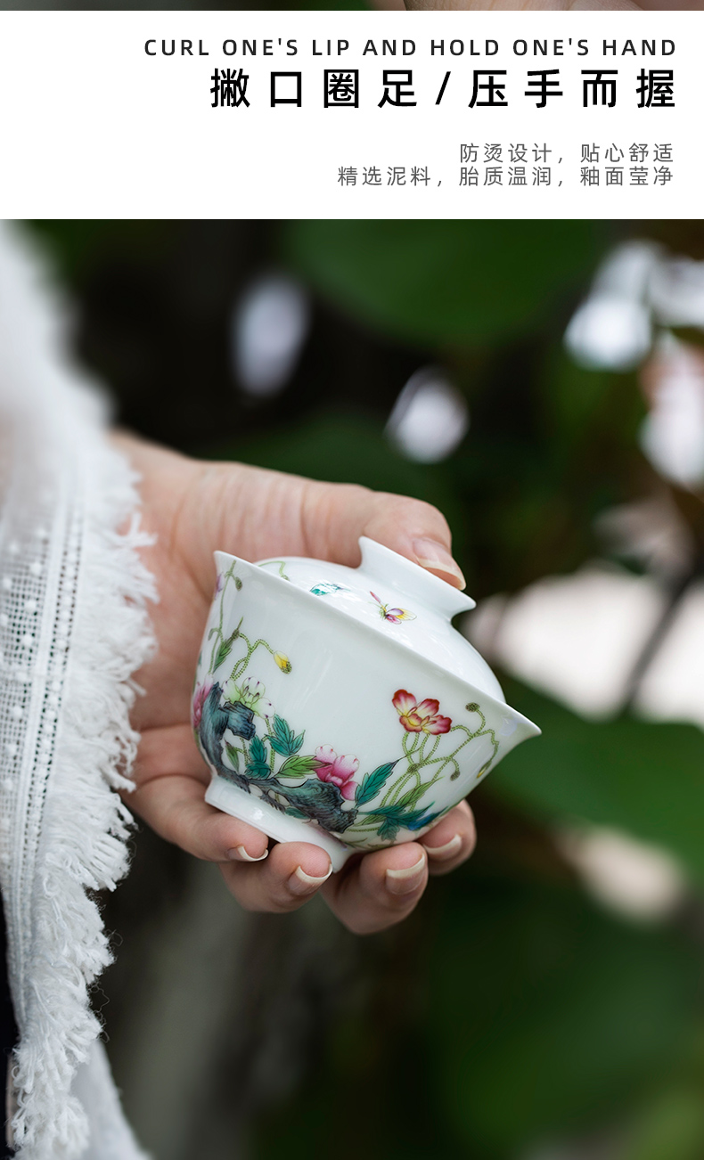 Corn poppy only two tureen jingdezhen hand - made ceramic tureen tureen pure manual single kung fu tea cups