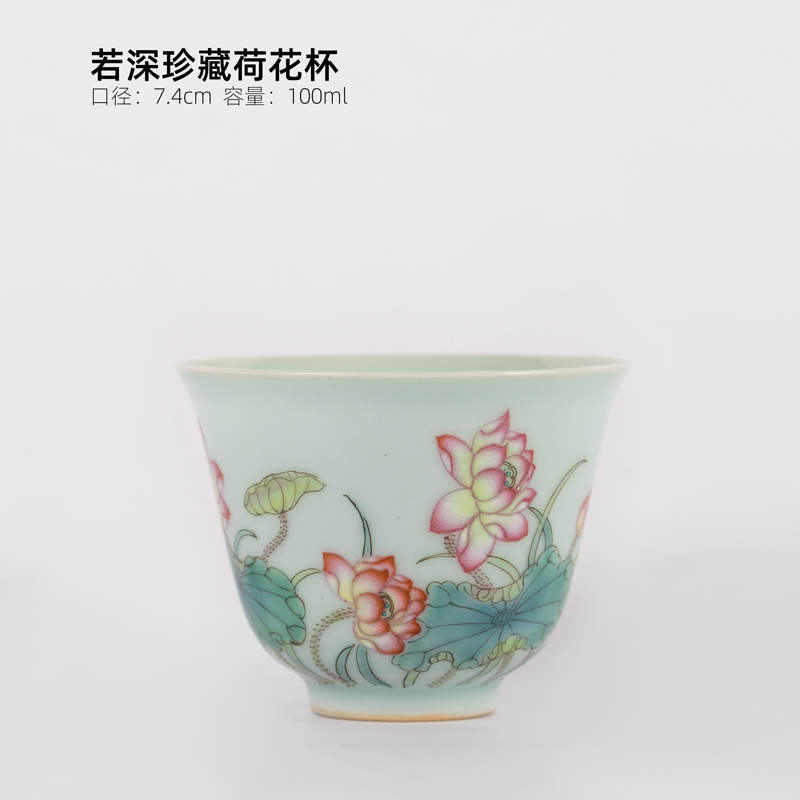 If deep treasure lotus cup of jingdezhen checking ceramic cups master cup kung fu tea sample tea cup