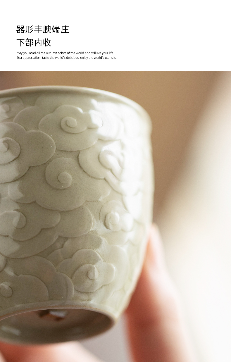 Up with xiangyun cup of jingdezhen ceramics craft master cup single CPU personal special sample tea cup tea cups