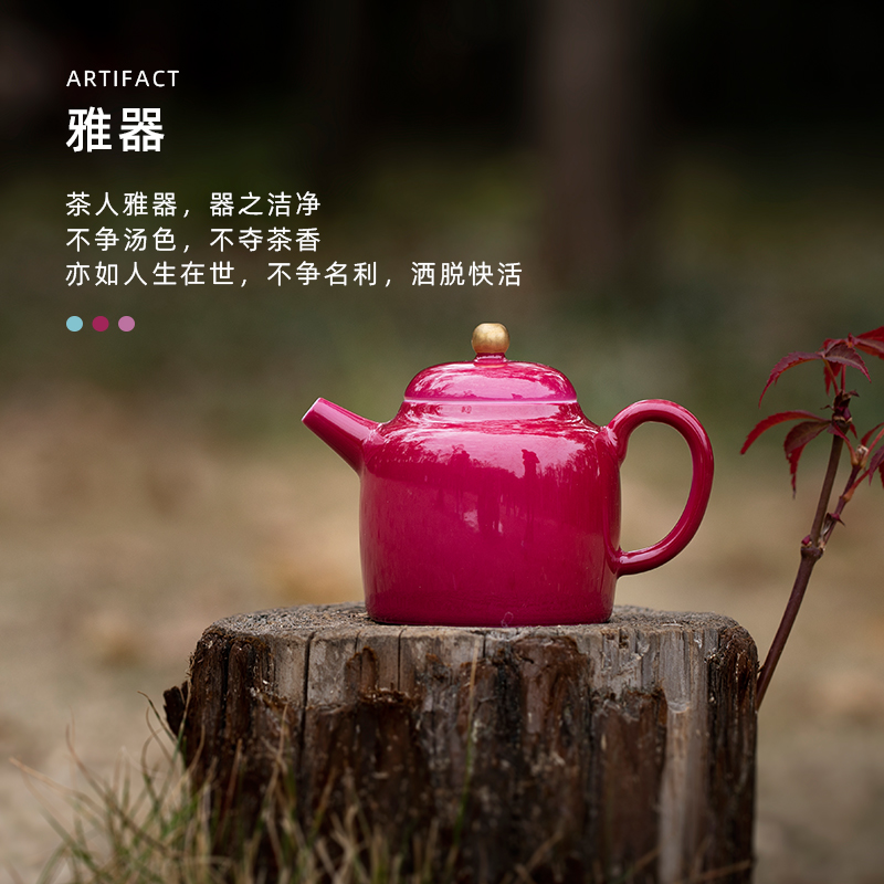 Carmine/rouge water ball hole, all hand single pot of jingdezhen ceramic kung fu tea tea set