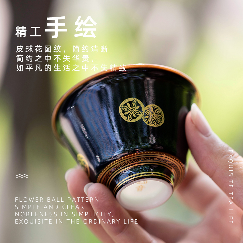 Black beauty cup sample tea cup single kung fu tea tea master of jingdezhen ceramic single CPU hand - made of paint