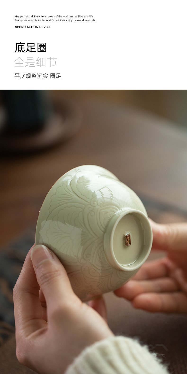 Jingdezhen up dust action turn koubei checking glass its cup single cup sample tea cup cup kung fu master