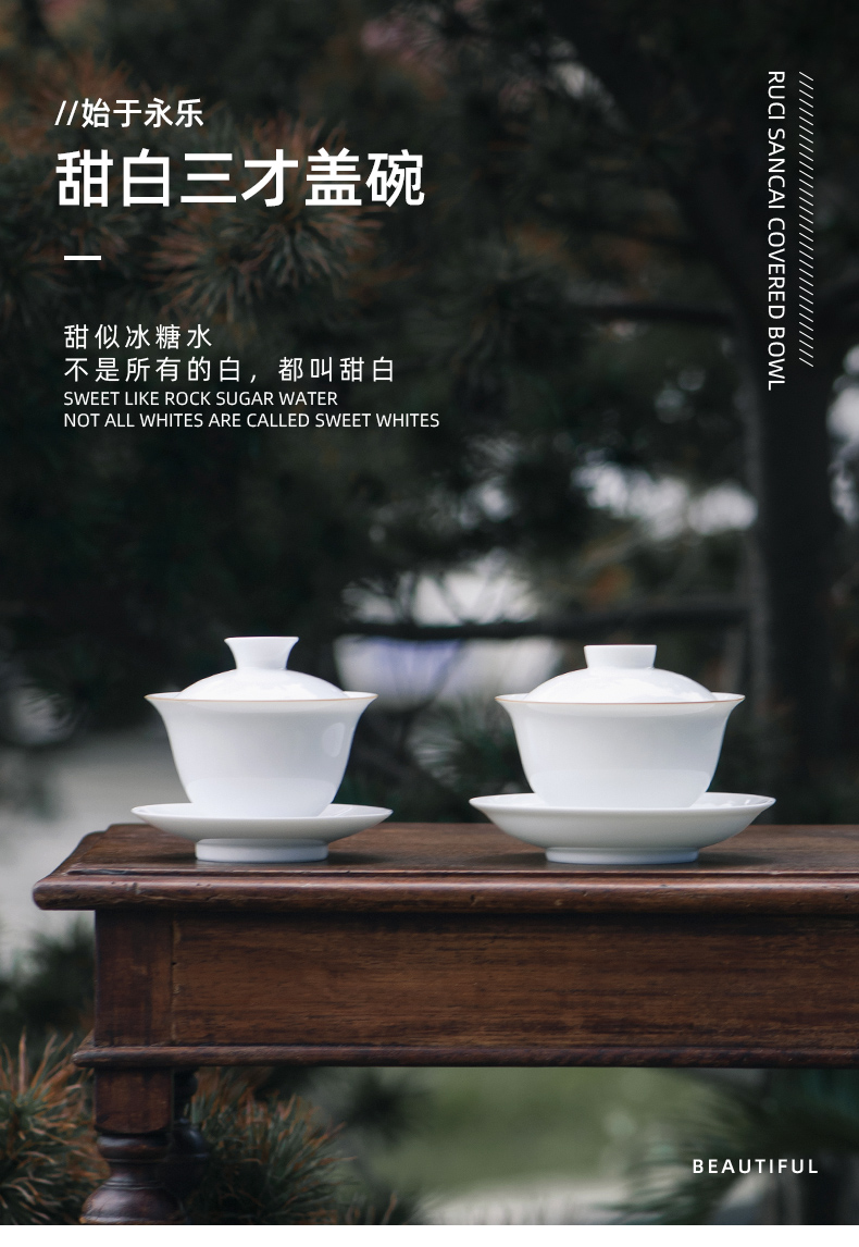 Mountain sound sweet white only three tureen jingdezhen ceramic tureen white porcelain bowl with tea tureen single kung fu