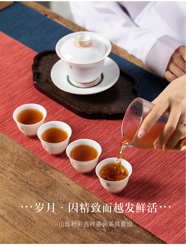 Auspicious suit box jingdezhen kung fu tea set suit hand - made pastel tureen tea cups covered seats six times gift box