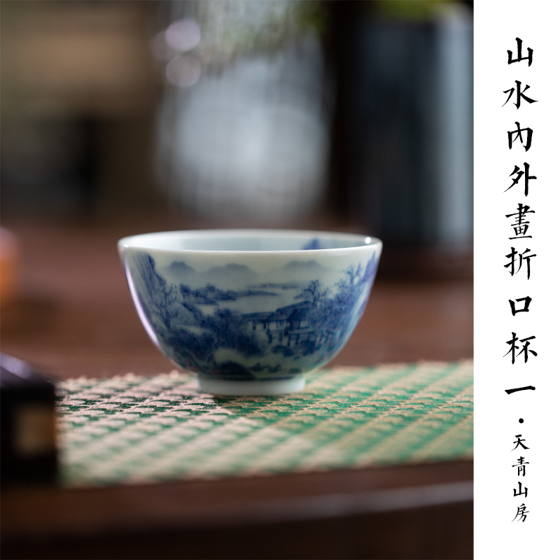 Castle peak day room antique blue - and - white master cup blue hand - made master kung fu tea cup of jingdezhen ceramic tea set