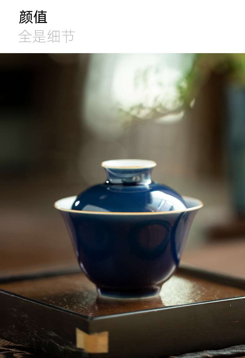 Jingdezhen checking ceramic color glaze tureen household bowl is only two kung fu tea set is not a single tea bowl