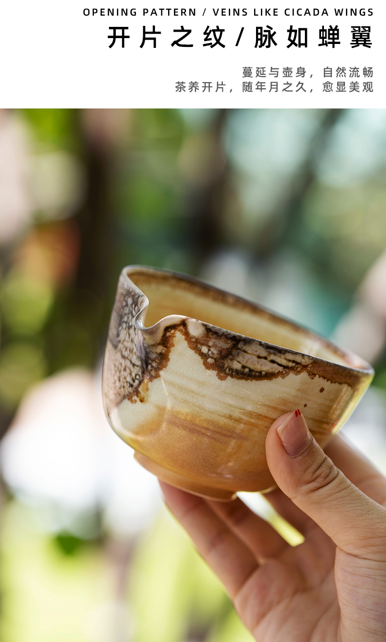 Firewood mountain contributor fair keller cup naturally ash tea ware jingdezhen pure manual points without glaze naked male cup