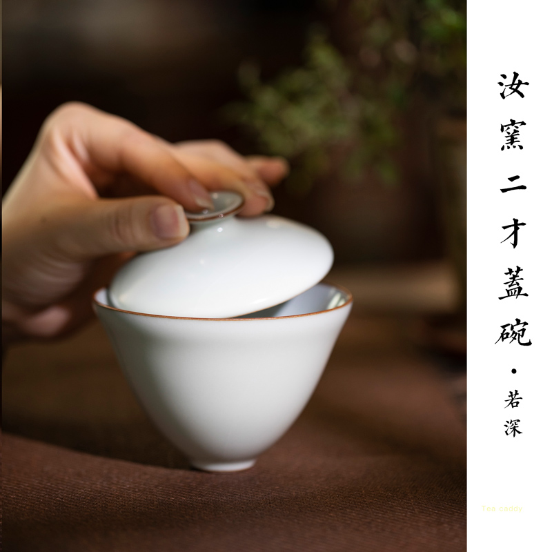 If deep collection jingdezhen your up 150 ml tureen the porcelain cracked two tureen kung fu tea set