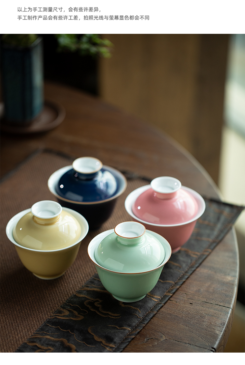 Jingdezhen checking ceramic color glaze tureen household bowl is only two kung fu tea set is not a single tea bowl