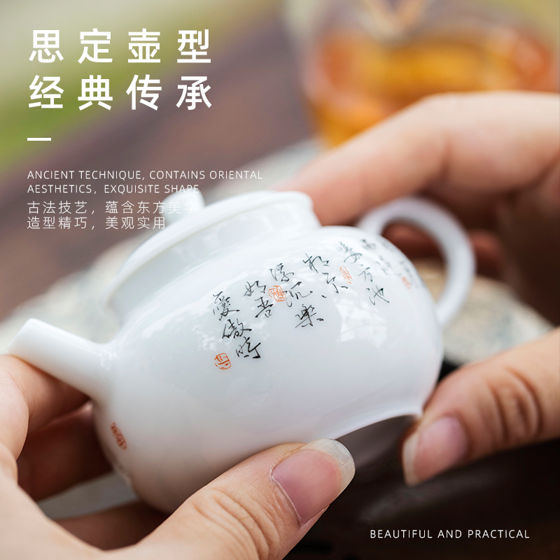 Mountain sound small goldfish think pot of jingdezhen ceramic teapot kung fu teapot household single pure manual painting