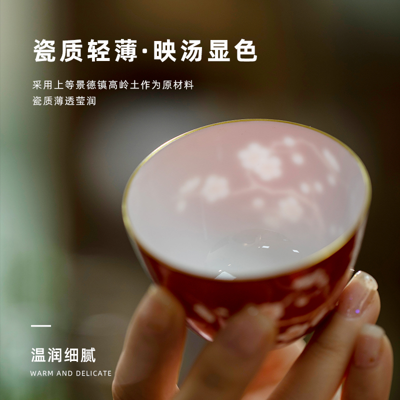 Mountain sound of pure hand - made alum red name plum blossom put master cup of jingdezhen 75 ml sample tea cup thin foetus tea cup single CPU