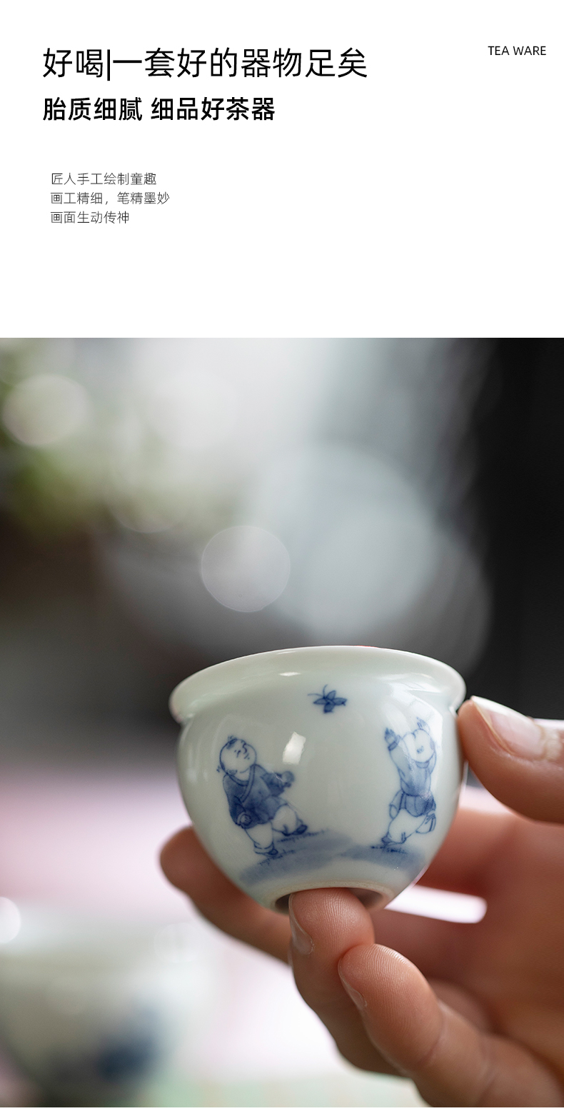 Mountain sound jingdezhen pure manual hand - made tong qu pot cup cup master cup personal special tea cups