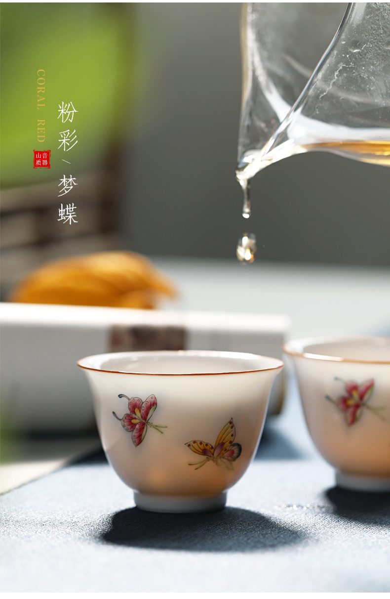 Dream butterfly thin foetus sample tea cup pastel hand - made kung fu tea cups of jingdezhen ceramic tea cups masters cup